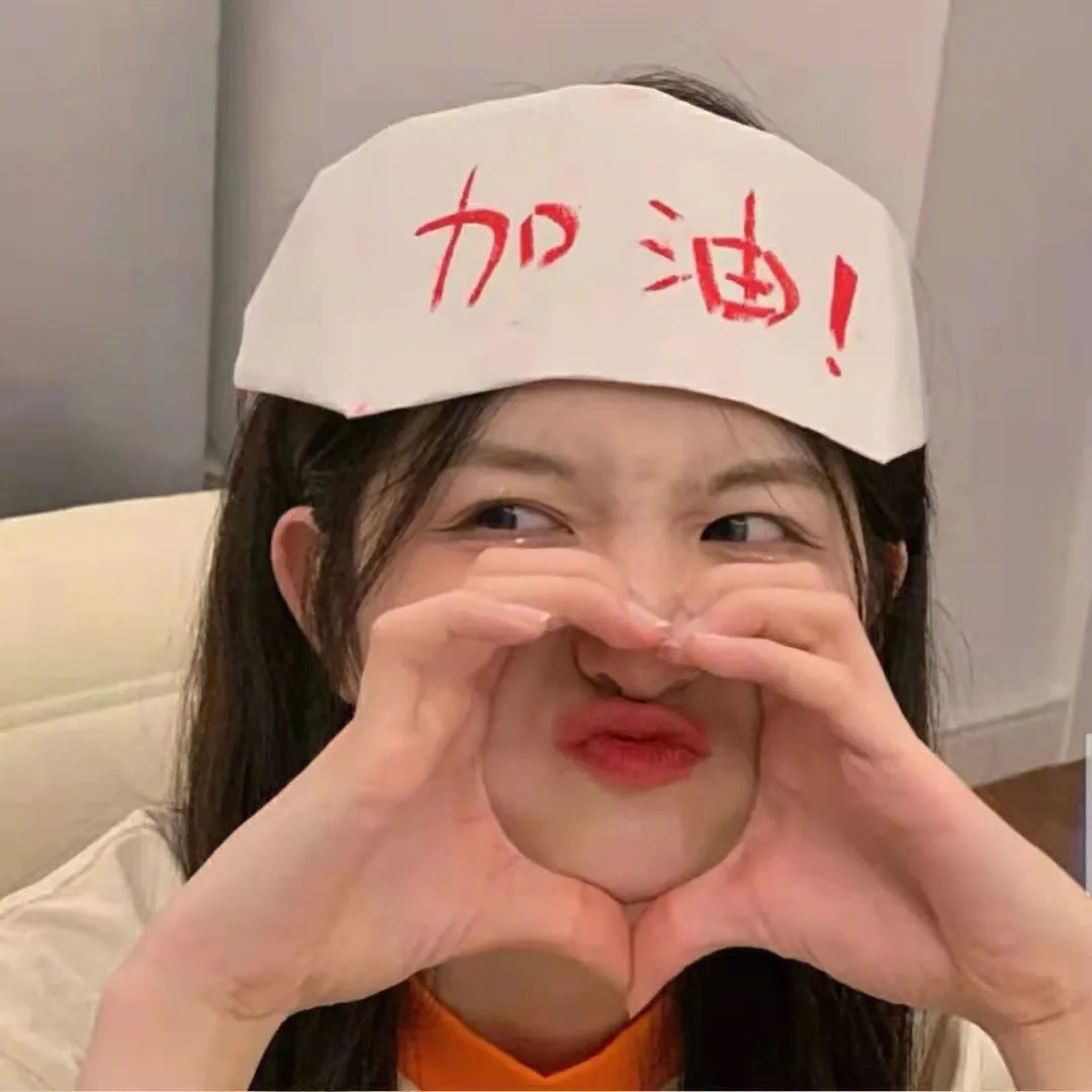 俗世乐土第一季
